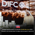 Difc phase 2 dh100 billion expansion